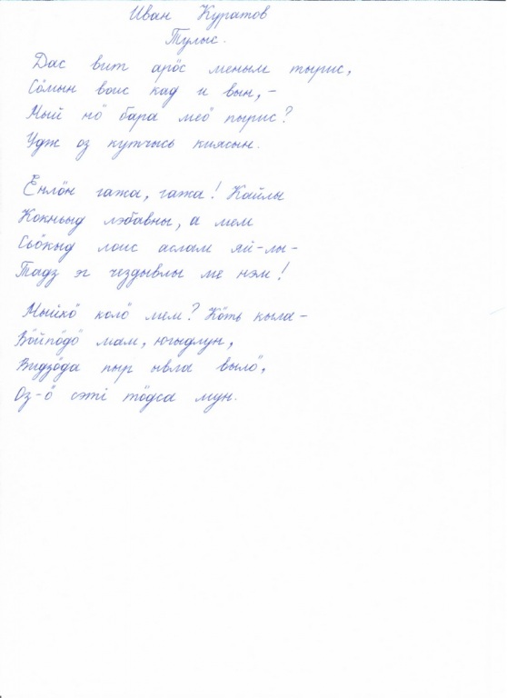 yGU3Bm4K7GE.jpg