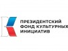 Просмотр сказки «Лиса и волк»