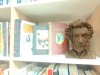Квиз-турнир "Как вечно Пушкинское слово"