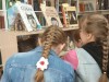 Игра ко Дню России