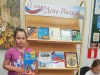 Книжная выставка «12 июня - День России»