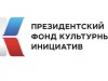 Лейтенанты Пера