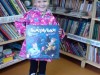 Библиотечный урок «Библиотека, книжка, я – вместе дружная семья»