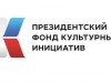 Лейтенанты Пера