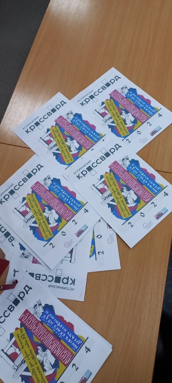 d67_dbtD_XY_1.jpg d67_dbtD_XY_1.jpg