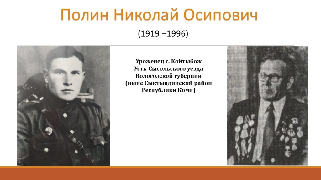 waqW04T-4wk.jpg waqW04T-4wk.jpg