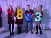 Результаты Зачётного КВИЗа "Загадки разума"!