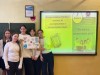 «Ты таков, какова твоя речь»