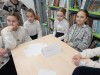 "Информационная безопасность"