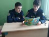 Поэт своеобразного склада