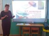 "Дети блокадного Ленинграда"- цикл историко-патриотических часов