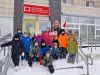 В библиотеку