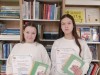 «Профессии, призвания, чины…»
