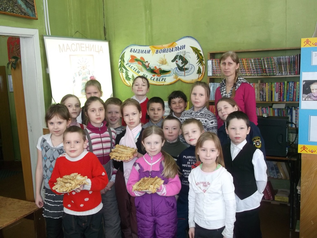 Yb_masleniza.jpg