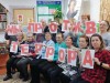 Мы против террора!