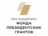Коми поэт Егор Васильевич Колегов