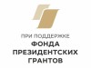 Волшебный вечер театра для наших дорогих пенсионеров!