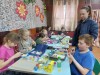 День Земли