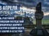 Серьезный разговор