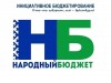 Просим поддержать проект на 2026 год