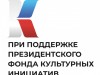 Подготовка к спектаклю по мотивам знаменитого произведения Бориса Васильева «А зори здесь тихие»