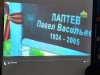 Кинопоказ фильма «Недельное. Первые километры войны»