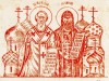 День славянской письменности и культуры