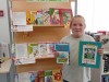 Солнечные встречи с книгой!