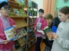 Моя страна-моя Россия