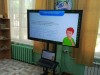 Информационный час «Безопасность в сети интернет»
