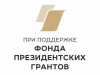 Я любуюсь родимой сторонкой...