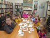 Экскурсия в мир книг и волшебства
