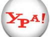 Новые возможности для читателей