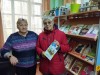 "Мы любим котов и зелёных дельфинов"