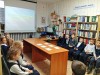 "История создания книг и библиотек"
