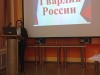 Лейтенанты пера: Использование различных форм в патриотическом воспитании детей