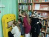 Развлечения в библиотеке