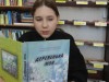 "Голос книги: читаем вместе". Районная акция ко Всемирному дню чтения вслух