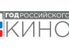 Познавательный час «Путешествие в детское кино»