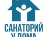 Санаторий у дома