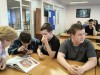 День коренных малочисленных народов Российской Федерации