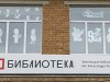 С Днём Победы