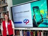 Встреча со специалистом "Платформа MAX - новые возможности"