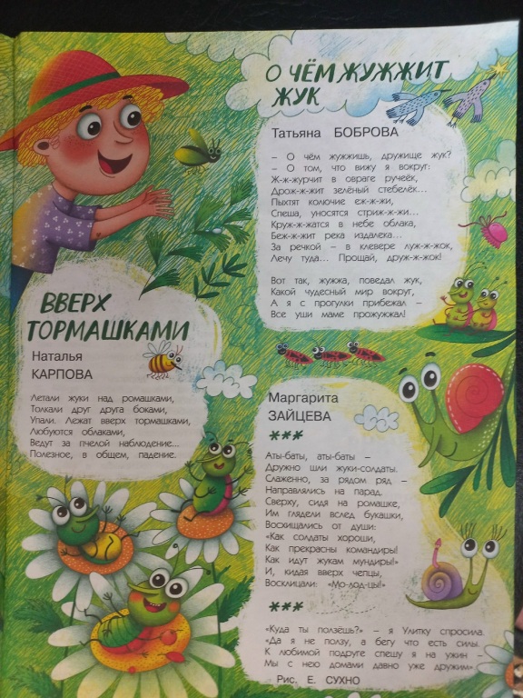 U-f-BaYzwESjxNMvLm7mCumFpyRgBK3YiWlJ7qYdu1E-gODoy73XNXDw4FNV2bVxEzAOcrxZ_ujw5Ad5tlskoLHZ_1.jpg U-f-BaYzwESjxNMvLm7mCumFpyRgBK3YiWlJ7qYdu1E-gODoy73XNXDw4FNV2bVxEzAOcrxZ_ujw5Ad5tlskoLHZ_1.jpg