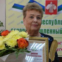 Савельева Людмила Афанасьевна